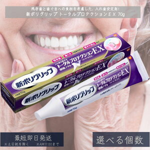 V|Obv g[^veNVEX 70g  |Obv ꎕ  ɍ g[ N[  ꎕ LPA  h~ L K 70g f^ I[ `