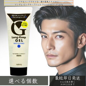 }_ OL[vWF WF EFbg&n[h(225g)  WF wAWF X[p[n[h O[X bNX c n[h @ X^CO Y x^Ȃ