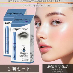 sbhuE єet 3ml ×2Zbg yєet zy{dlKijшэ  ܂䂰 RapidBlow(R) sbhbV Ki ܂䂰et ڌPA ڌ e