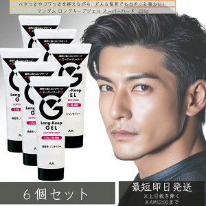 }_ OL[vWF X[p[n[h (225g) ×6Zbg  WF wAWF X[p[n[h O[X bNX c n[h @ X^CO Y