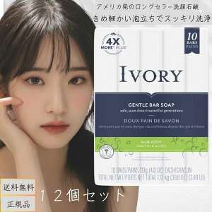 AC{[ ϐ΂ AG(113g*120R) AC{[ IVORY oXTCY ϐΌ