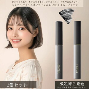 excel GNZ bVIveB~Y LA01 gD[ubN ×2Zbg CNAbv }XJ ACCN EH[^[v[t X}bWv[t ܂PA @׃O J[ 