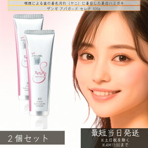 TM ApK[hZi (105g) @zCgjO