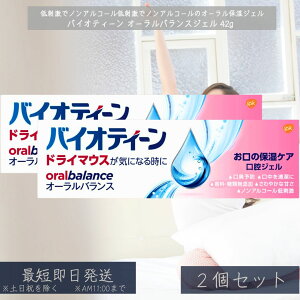 oCIeB[ I[oXWF 42g ×2Zbg  hC}EX oێ LPA 邨WF mAR[ LVg[z I[PA h WF