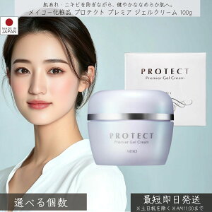 CR[ϕi veNg v~A WFN[ 100g  MEIKO I[C XLPA bϕi ێ 邨 n c O``_XeA r\h jLr\h 