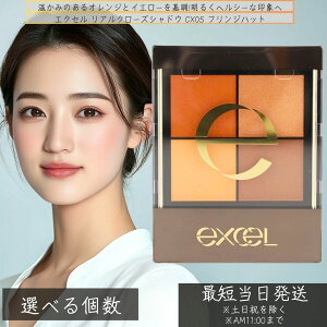 excel GNZ AN[YVhE CX05 tWnbg 3.5g CNAbv pE_[ACVhE ACCN ACVhE 4F ACVhE lC pbg CGx c