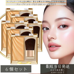 excel GNZ h[vh V}[OE DS02 x[WOE ×6Zbg x[XCN pT ɂ pE_[ i` }bg t@f[V ωn tFCXpE_[