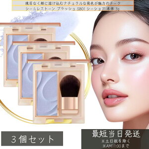 excel GNZ V[Xg[ ubV { SB01 V[VA 3g ×3Zbg n  ̊  ێ uV i` ux CNAbv `[N