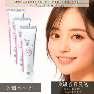 TM ApK[hZi (105g) 3Zbg @zCgjO