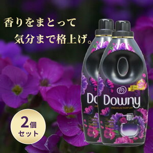 LVR_Ej[ ~XeB[N \ti[ 800ml 2Zbg Zk^Cv _ _Ej[ downy e {   {g h[ t̏_܁@xgi_Ej[ AWA_Ej[
