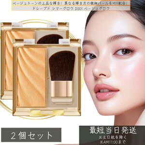 excel GNZ h[vh V}[OE DS02 x[WOE ×2Zbg x[XCN pT ɂ pE_[ i` }bg t@f[V ωn tFCXpE_[