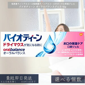 oCIeB[ I[oXWF 42g  hC}EX oێ LPA 邨WF mAR[ LVg[z I[PA h WF mAR[ h 