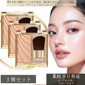 excel GNZ h[vh V}[OE DS01 sNOE ×3Zbg x[XCN pT ɂ pE_[ i` }bg t@f[V ωn tFCXpE_[