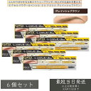 excel エクセル パウダー＆ペンシル アイブロウ EX PD05 グレイッシュブラウン ×6個セット │アイブロウマスカラ 自然な眉毛 仕上がり 描きやすい アイブロウ ふんわり眉メイク 眉メイク