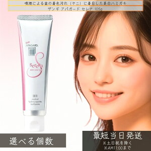 TM ApK[hZi (105g) @zCgjO