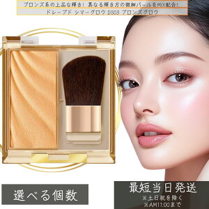 excel GNZ h[vh V}[OE DS03 uYOE x[XCN pT ɂ pE_[ i` }bg t@f[V ωn tFCXpE_[ [XpE_[