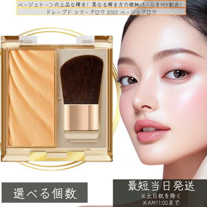 excel GNZ h[vh V}[OE DS02 x[WOE x[XCN pT ɂ pE_[ i` }bg t@f[V ωn tFCXpE_[ [XpE_[