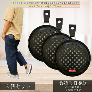 |[^u~jጭ ubN SK-17201 z_[ ×3Zbg  gїp AEghA ݂艺 ݂ጭ  uL ጭ ݂艺 uL P[X