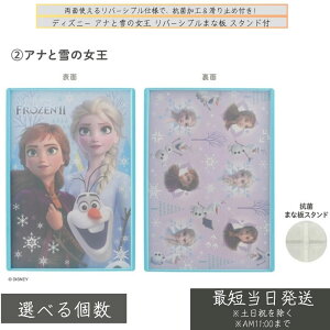 fBYj[ AiƐ̏ o[Vu܂Ȕ X^ht S6V[Y  qp܂Ȕ Rێdl { `p AEghA ~ߕt eqNbLOObY