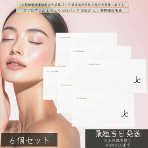 JCvO W CO2pbN 10 ×6Zbg  qgזE|{t Y_pbN Zx Y_WF ^Cv ьPA  Y_WF eY_WFpbN