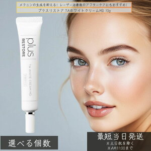 yIׂzvXXgA TAzCgN[MD 10g  򕔊Oi   ΂h~ glLT_ Au` r^~C vZ^z Au`z qΉ q 