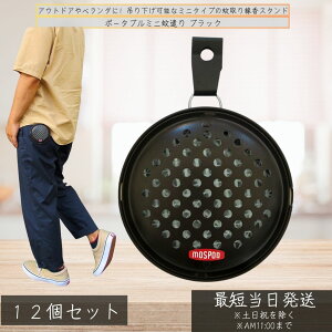 |[^u~jጭ ubN SK-17201 z_[ ×12Zbg  gїp AEghA ݂艺 ݂ጭ  uL ጭ ݂艺 uL P[X