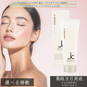 JCvO NX^WF 80g  veIOJz ێWF q  I[CWF WFێ ϕi ƂێWF WFet { hN^[YR