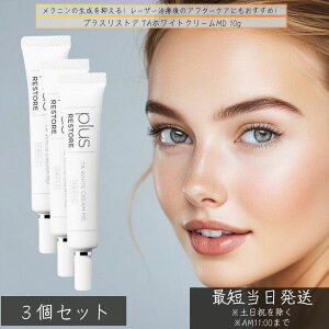 vXXgA TAzCgN[MD 10g ×3Zbg  򕔊Oi   ΂h~ glLT_ Au` r^~C vZ^z Au`z qΉ {