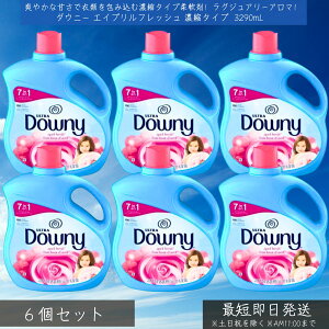 _Ej[ _ GCvtbV 3290ml ×6Zbg  Zk^Cv ߗޗp\ti[ AJ Downy April Fresh P&G COA pe p_