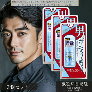 fIi` j\tgXg[W 20g ×3Zbg  Y  j fIhg XeBbN^Cv 킫 L ΍ 򕔊Oi ă~Eo  { Ki fIhg