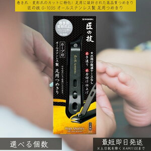 O[x ̋Z G-1035 I[XeX p߂  GREEN BELL ܐ؂ tbgPA { i J[un dxXeX ؂ꖡQ ϋv Kтɂ q   