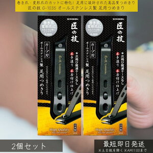 O[x ̋Z G-1035 I[XeX p߂ ×2Zbg  GREEN BELL ܐ؂ tbgPA { i J[un dxXeX ؂ꖡQ ϋv Kтɂ q  