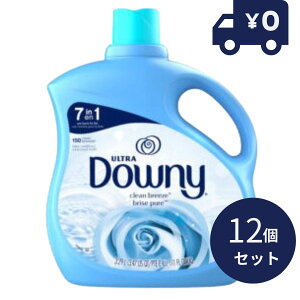 ダウニー リキッド クリンブリーズ 111oz 3290ml 12個セット 液体柔軟剤 濃縮タイプ ダウニー downy 大容量 本体 特大 洗濯 ボトル ランドリー 液体