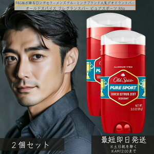 I[hXpCX tOXo[ sAX|[c 85g ×2Zbg  C̍ CO Y  C  Ԏ P&G