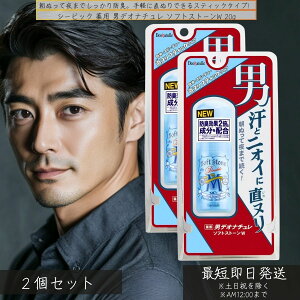 fIi` j\tgXg[W 20g ×2Zbg  Y  j fIhg XeBbN^Cv 킫 L ΍ 򕔊Oi ă~Eo  { Ki fIhg