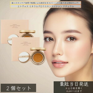 GgHX ~lOEXLNbV i`@×2Zbg  NbVt@f ێ c Jo[ Jo[ RȎdオ 12g ETVOS NbVt@f[V