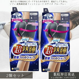 jE`[ \tB n@tBbgV[c MTCY u[O[ ×2Zbg  unicharm pV[c iCgV[c pi Tj^[V[c ivĽ^ S 