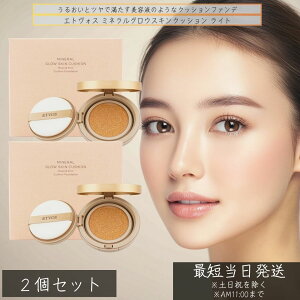 GgHX ~lOEXLNbV Cg ×2Zbg   NbVt@f c ێ  Jo[ ^ q ~lt@f[V RpNg