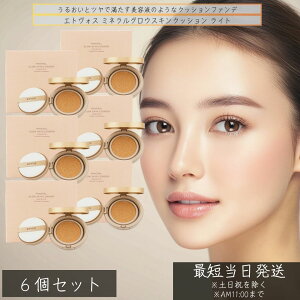 GgHX ~lOEXLNbV Cg ×6Zbg   NbVt@f c ێ  Jo[ ^ q ~lt@f[V RpNg