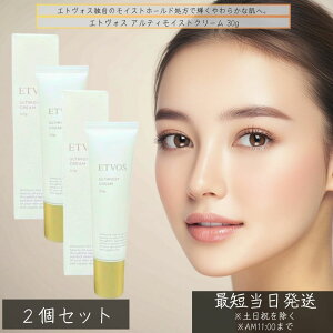 GgHX AeBCXgN[ 30g ×2Zbg  ێN[ qg^Z~hz iCAVA~h  q { tFCXN[ Ƃ c ێPA ETVOS