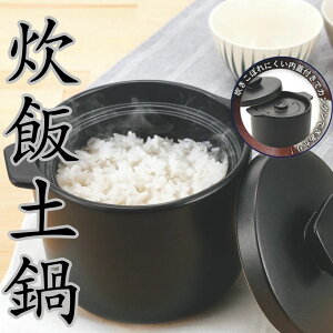 ѓy 2 DELICIAS  fVAX DEL-22 ͂y JNZ[ ΑΉ dqWΉ 퐻 l炵p ѓ  ͂ y理ъ ΑΉ 育