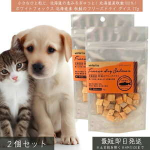 zCgtHbNX kCY H t[YhC _CXJbg 17g ×2Zbg WhiteFox Lp Y ^pN ᎉb DHA EPA AX^LT` Y ybgp