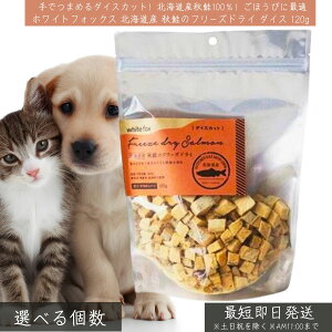 zCgtHbNX kCYH t[YhC _CX 120g  p Lp Y ^pN ᎉb DHA EPA AX^LT` ybgpt[h ᎉb Y Y