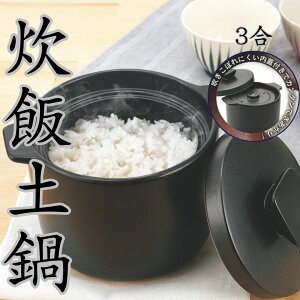 ѓy 3 DELICIAS  fVAX DEL-23 ͂y JNZ[ 퐻 ΑΉ dqWΉ ӂ炲͂ y理ъ ͂ O їp ΑΉ Lb`pi