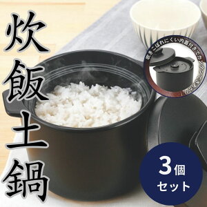 ѓy 2 DELICIAS ×3Zbg  fVAX DEL-22 ͂y JNZ[ ΑΉ dqWΉ 퐻 l炵p ѓ  ͂ y理ъ 育