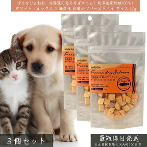 zCgtHbNX kCY H t[YhC _CXJbg 17g ×3Zbg WhiteFox Lp Y ^pN ᎉb DHA EPA AX^LT` Y ybgp