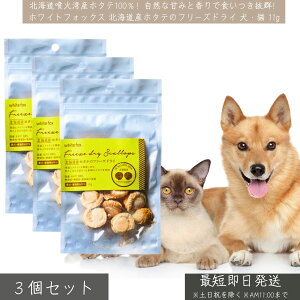 zCgtHbNX kCY z^e t[YhC  L 11g ×3Zbg  Y Y  gbsO WhiteFox ᎉb ς ^E  h{⋋ ᎉb