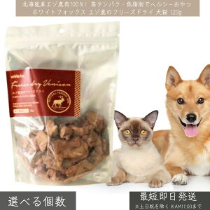 zCgtHbNX G] t[YhC  L  120g  kCY Y Y ς ᎉb _CGbg gbsO WhiteFox  VjA HQ