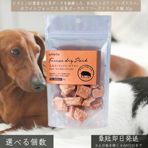 zCgtHbNX Ό|[N t[YhC 30g   L  Y Y ؂ gbsO J ᎉb ς WhiteFox J r^~B1 ^ ^