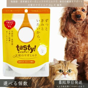 Vg̃M~N 80g   Lp Y Y I[KjbNM~N pE_[ q qL VjAΉ h{⏕Hi hbOt[h gbsO M~N ӂ肩